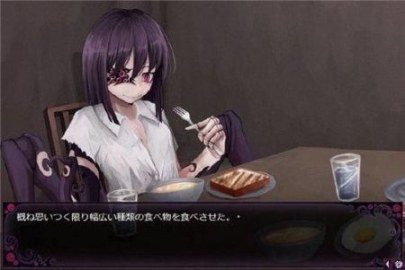 蛊惑的幼虫 章节事件 实机截图 1
