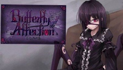蛊惑的幼虫 中文界面 实机截图 5